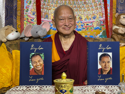 Lama Zopa Rinpoche